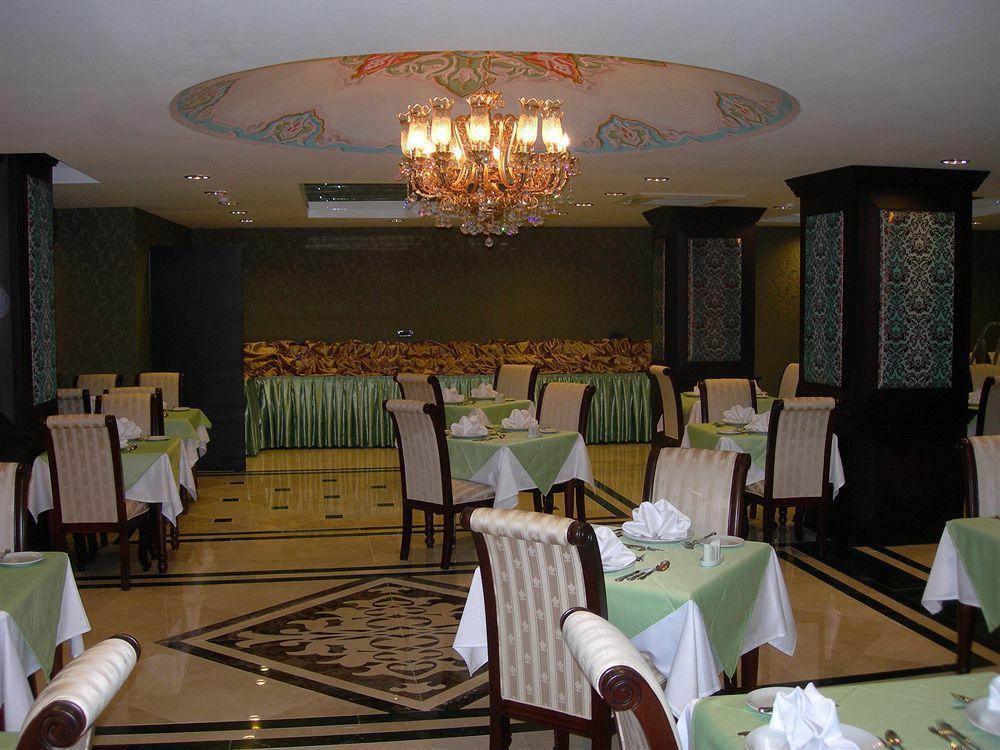 Hotel Maywood Stambuł